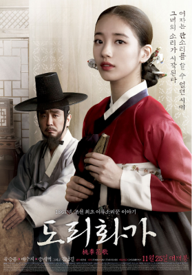 유튜브