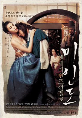 유튜브