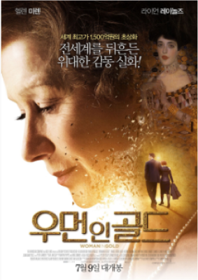유튜브